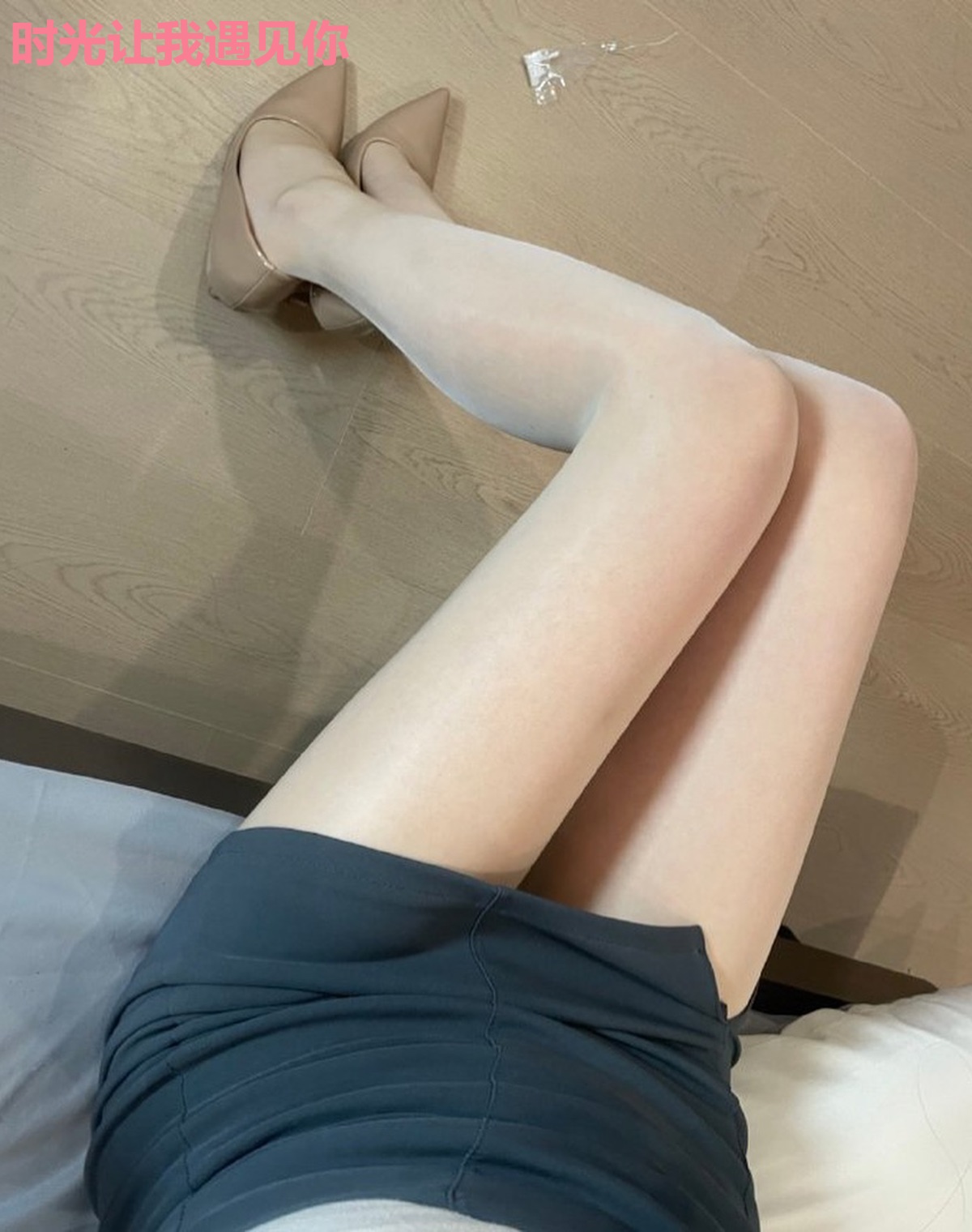 时光让我遇见你