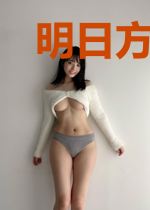 明日方舟之虚假的天使