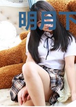 明月下的蛋
