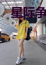 星际争霸虫族之路
