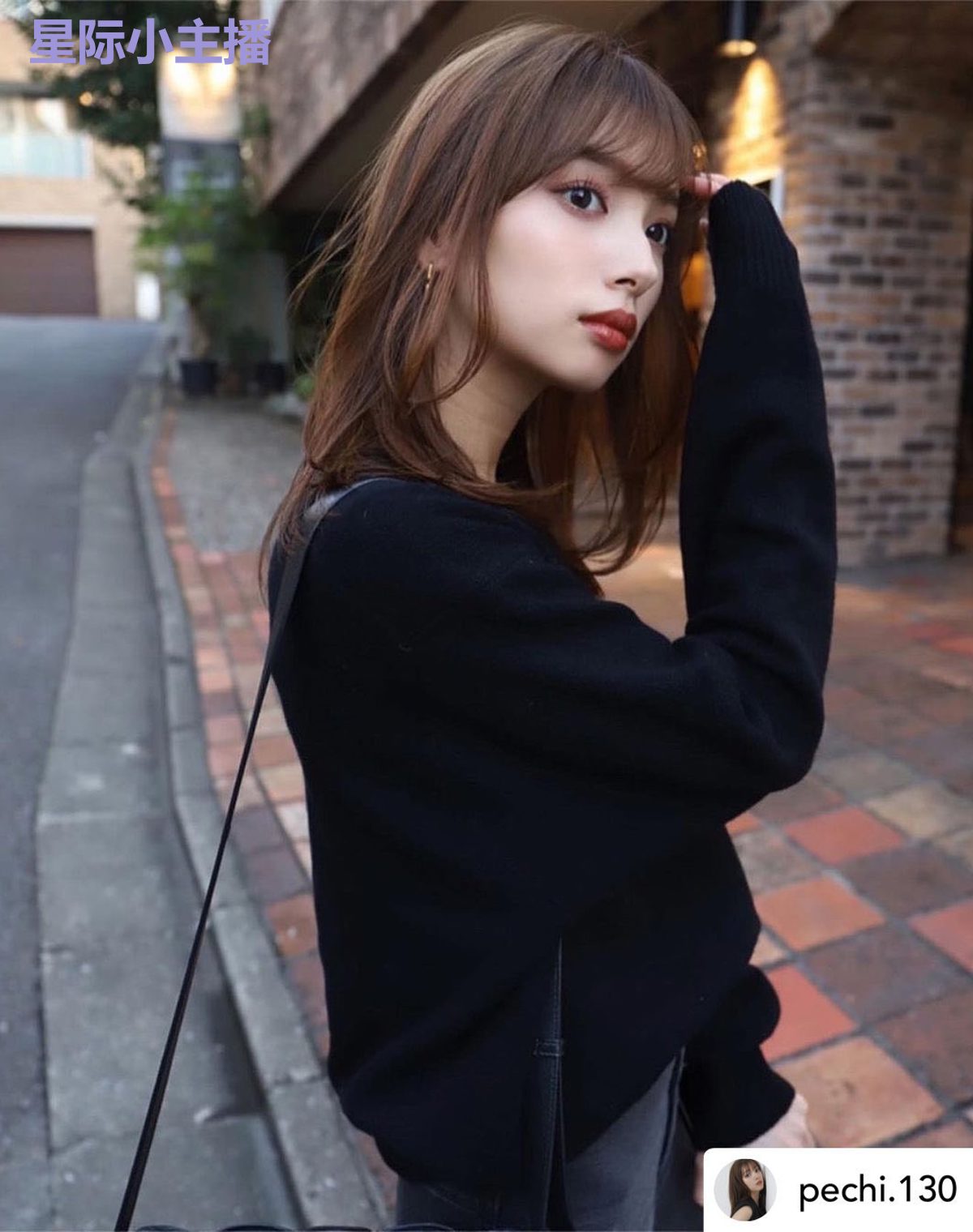 星际小主播