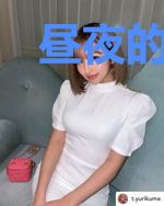 昼夜的星辰
