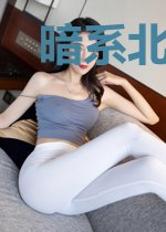 暗系北爷:夫人马甲挺多