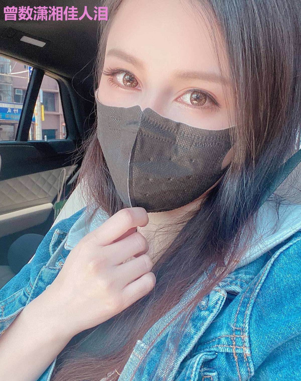 曾数潇湘佳人泪