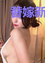 替嫁新娘心上宠苏韵儿