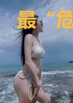 最“危险”职业[快穿]