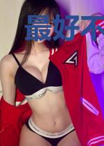 最好不相知