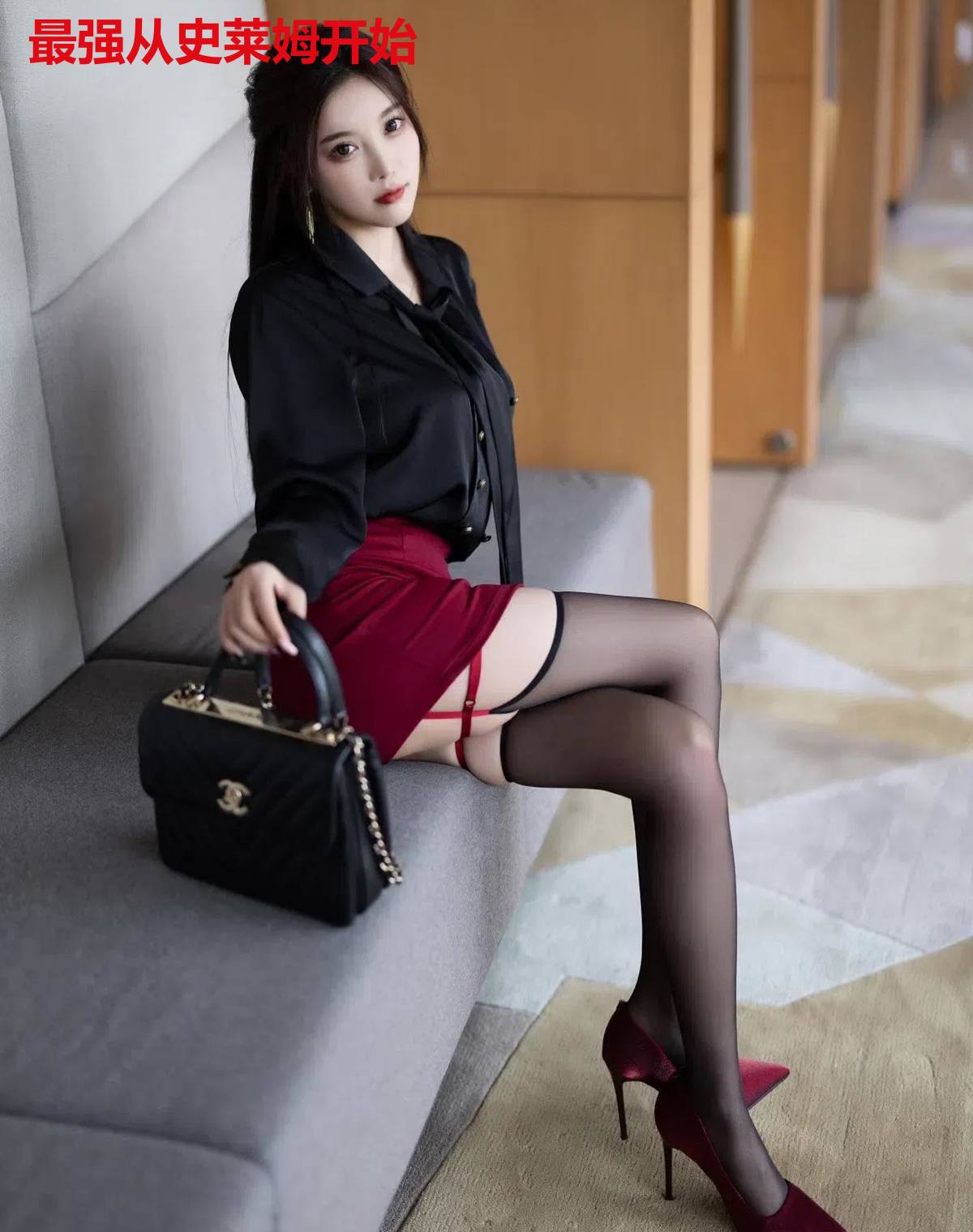 最强从史莱姆开始