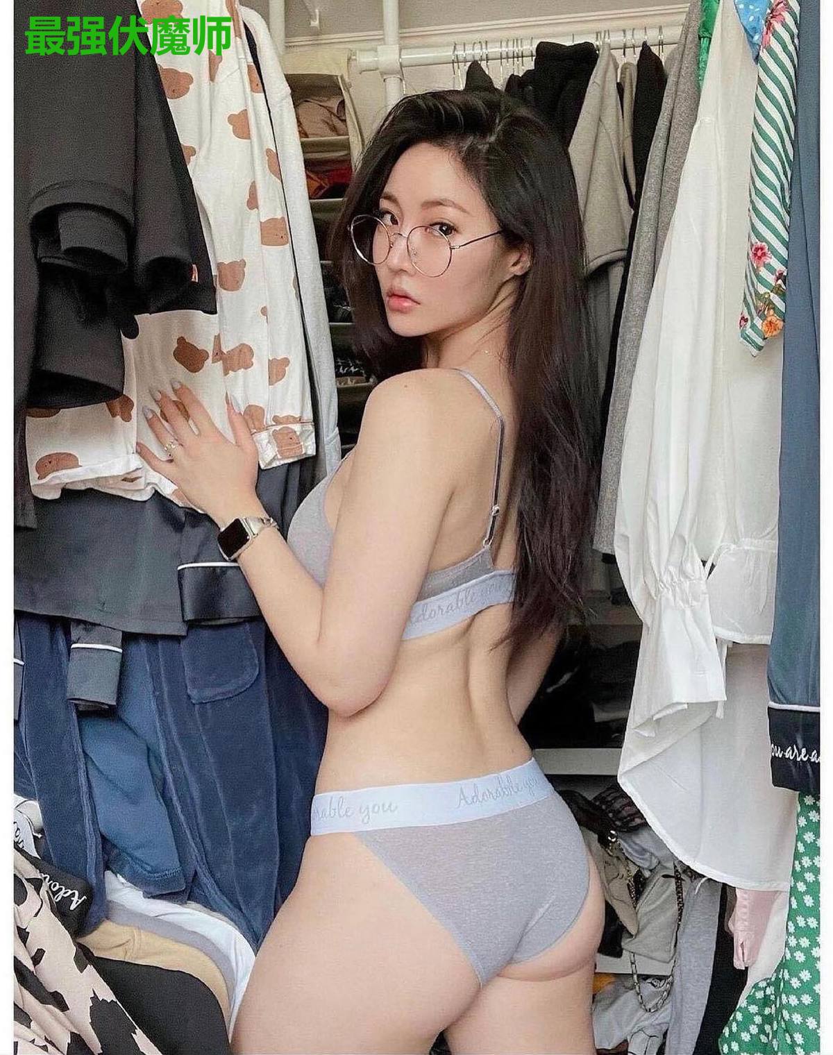 最强伏魔师