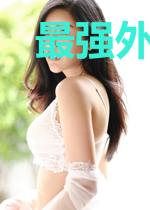 最强外卖系统