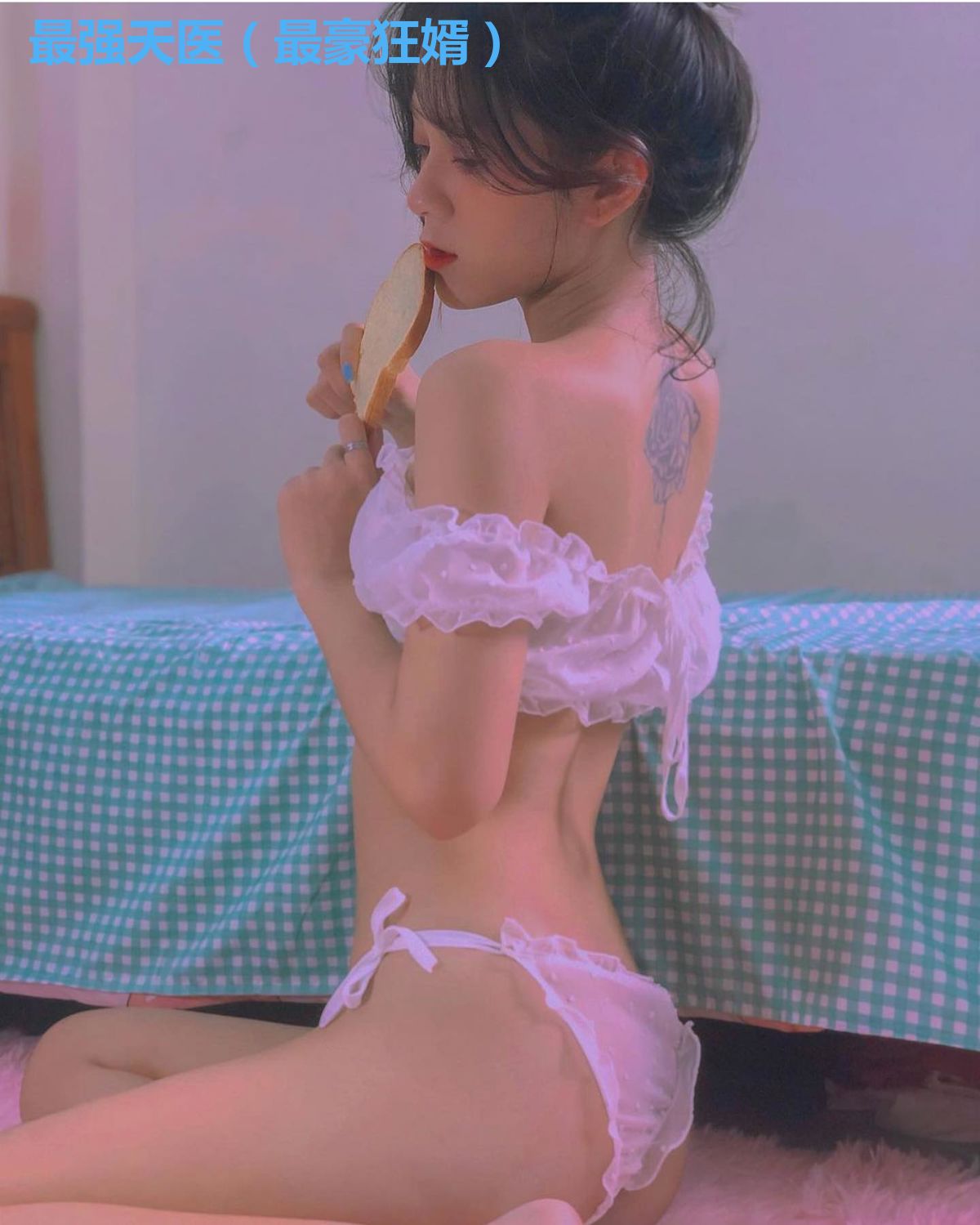 最强天医(最豪狂婿)