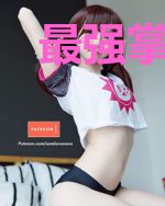 最强掌教之召唤异兽