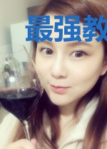 最强教官在都市