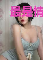 最是情深不可待