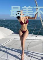 最美不过曾经