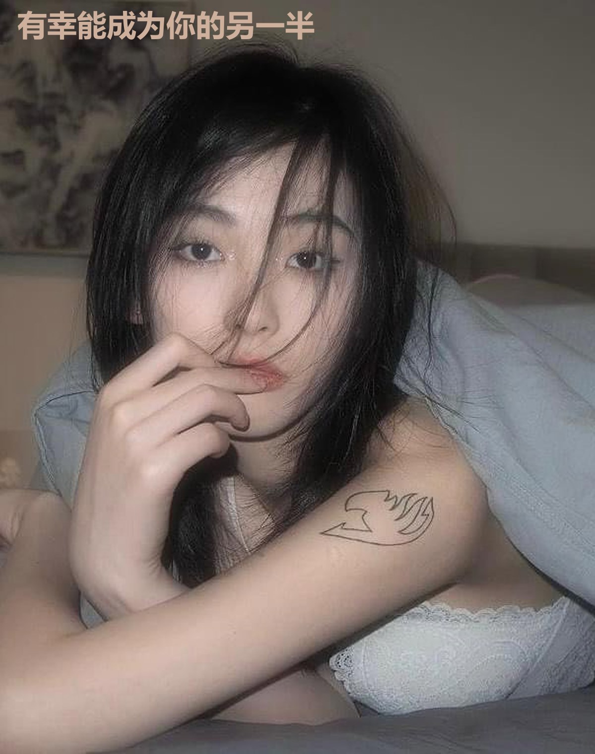 有幸能成为你的另一半