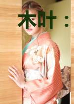 木叶：让宇智波再次伟大