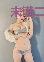 未满二十二
