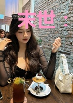 末世:人在泡菜国0元购就能变强