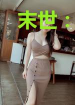 末世:我有一个玩具基地