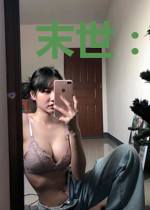 末世：界战征途