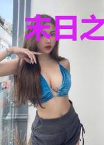末日之精灵崛起