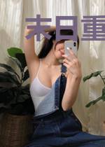 末日重生：大佬救命啊！