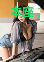 本座,九星轮回大帝!