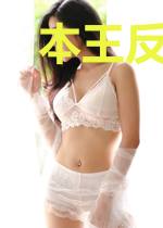 本王反了!