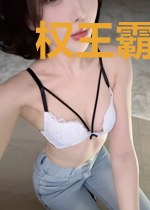 权王霸宠毒医妃