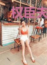权臣夫人成长记(穿书)