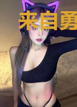 来自勇者的符文学