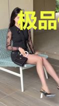 极品佣兵的贴身美女