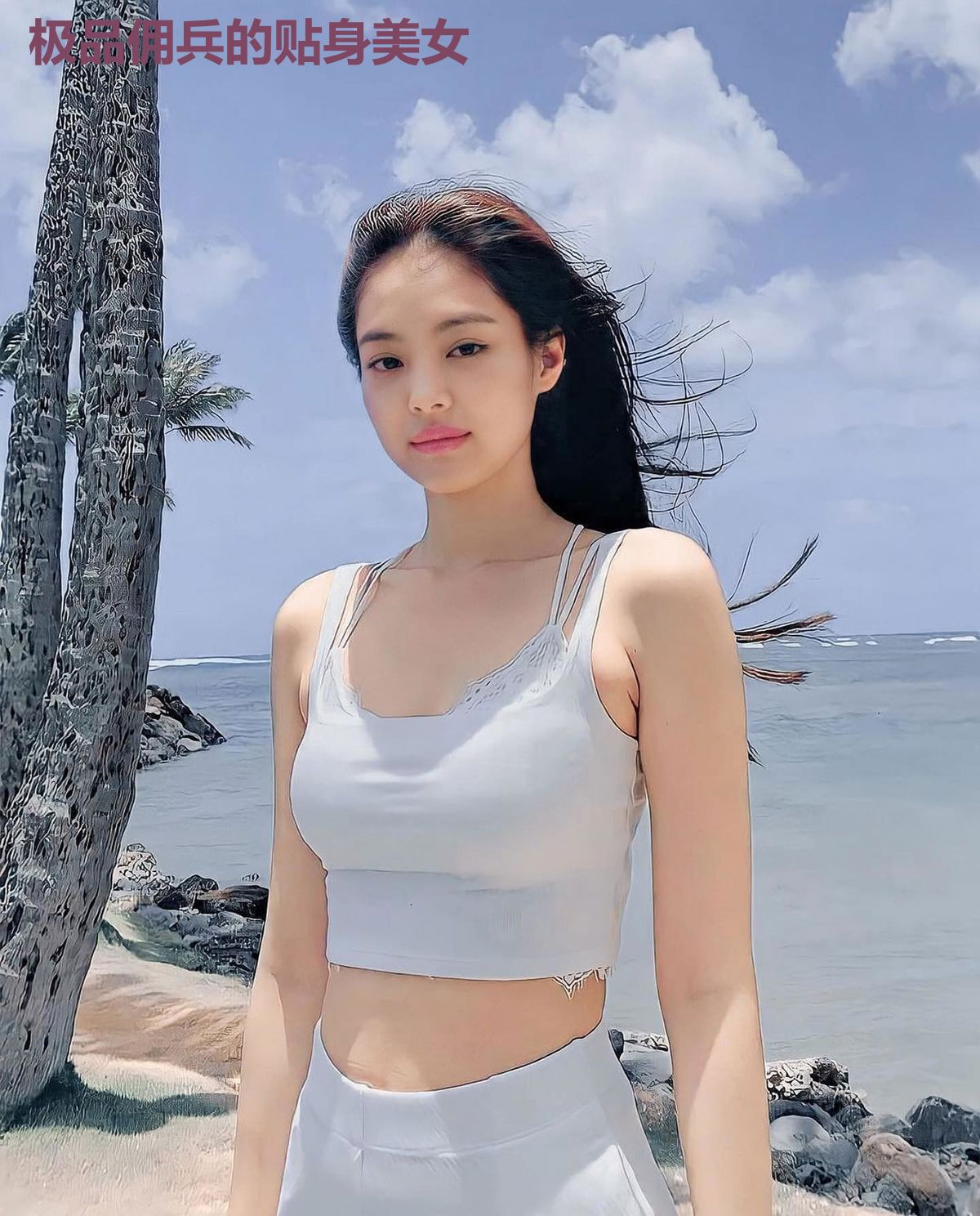 极品佣兵的贴身美女