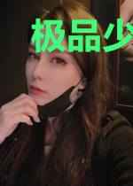 极品少林弟子