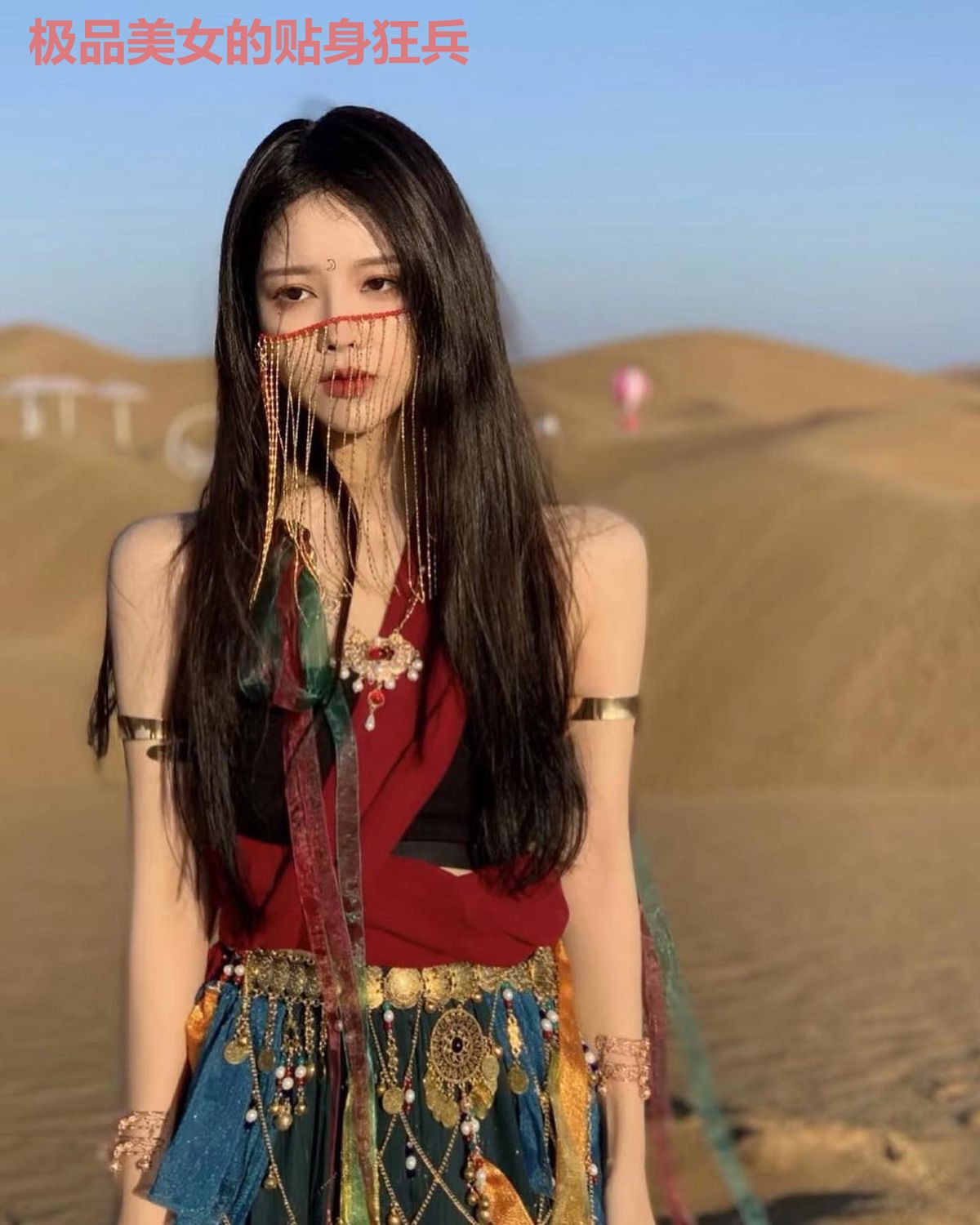 极品美女的贴身狂兵