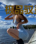 极品驭灵系统