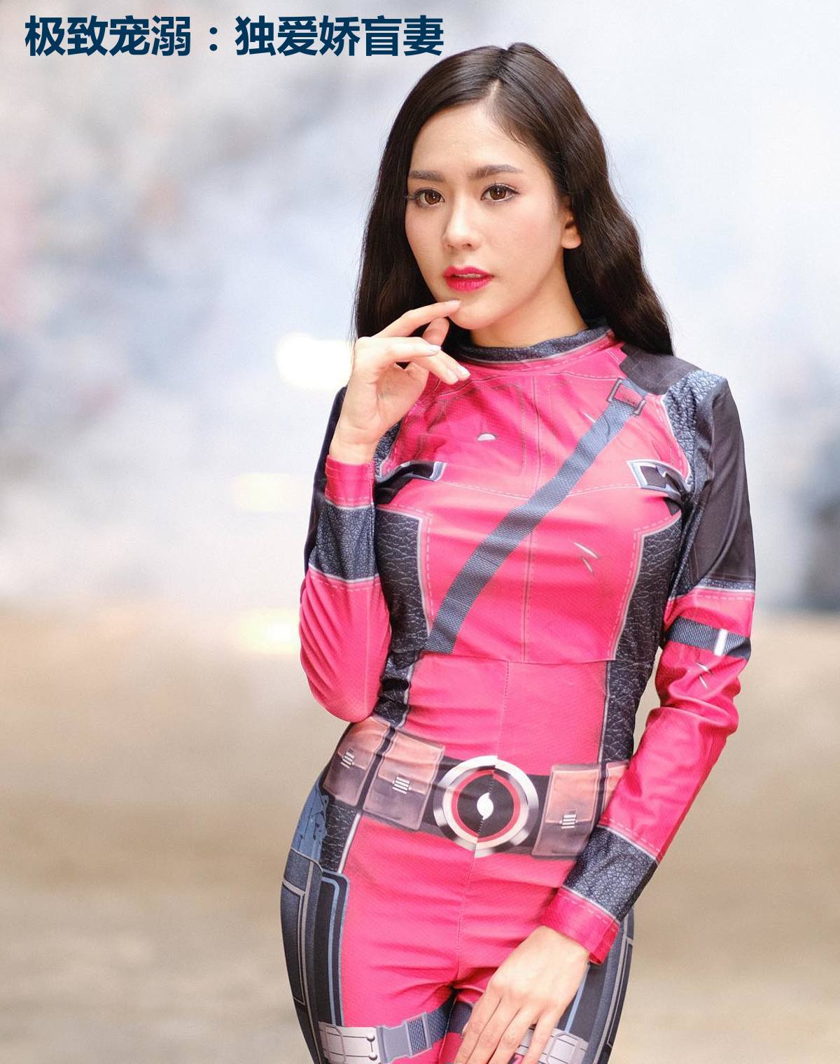 极致宠溺:独爱娇盲妻