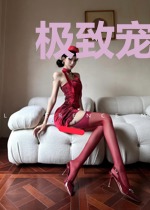 极致宠溺:独爱娇盲妻