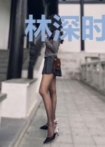 林深时见夏