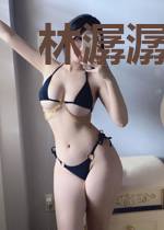 林潺潺乔桀琛