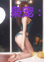 枭宠:弃妃惊天下