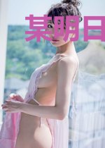 某明日方舟的烤肉店老板