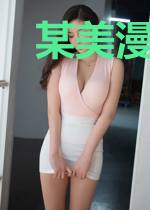 某美漫的黑袍超人