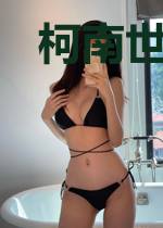 柯南世界:我在酒厂随心浪