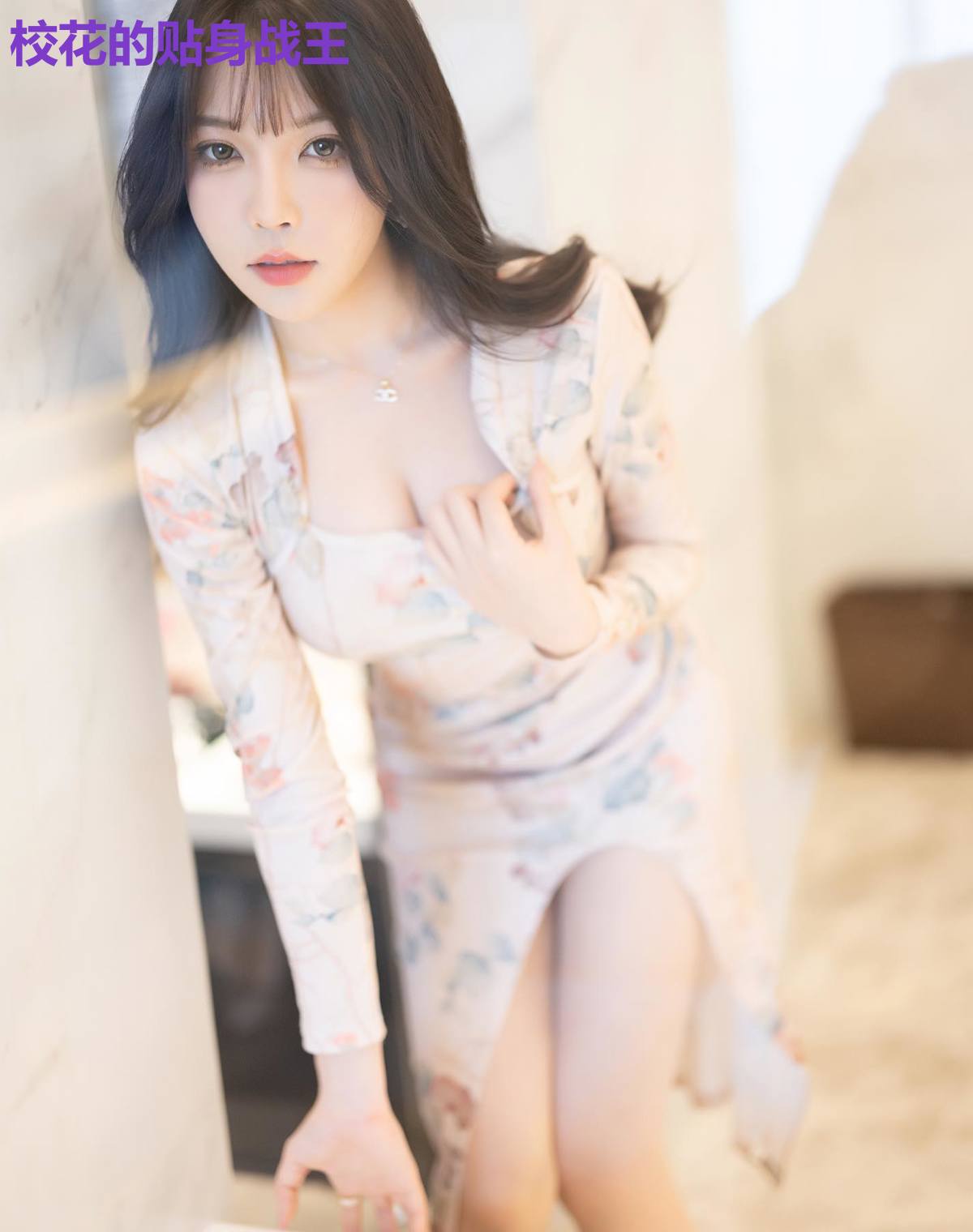 校花的贴身战王