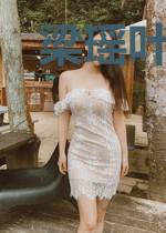 梁瑶叶昊宇