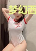 梦幻西游之命运神骰