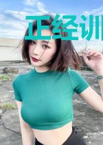正经训练家的不正经宝可梦