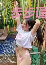 步步逼婚:军少宠妻入骨
